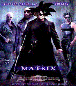 dbz-matrix.gif